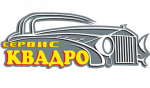 Логотип cервисного центра Сервис-Квадро