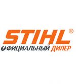 Логотип сервисного центра Официальный дилер STIHL