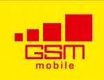 Логотип сервисного центра GSM mobile