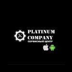 Логотип сервисного центра Platinum company