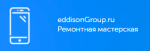 Логотип сервисного центра Эддисон групп