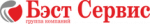 Логотип cервисного центра Группа компаний Бест