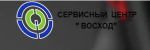 Логотип сервисного центра Восход