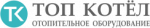 Логотип сервисного центра Топ котёл