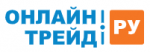 Логотип сервисного центра Онлайн трейд