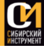 Логотип сервисного центра Сибирский инструмент