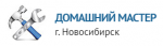 Логотип сервисного центра Ремонт On