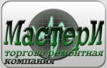 Логотип сервисного центра МастерИ