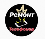 Логотип сервисного центра A-PhoneМастер