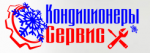 Логотип сервисного центра Кондиционеры-сервис