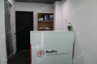 Сервисный центр RedFix фото 6